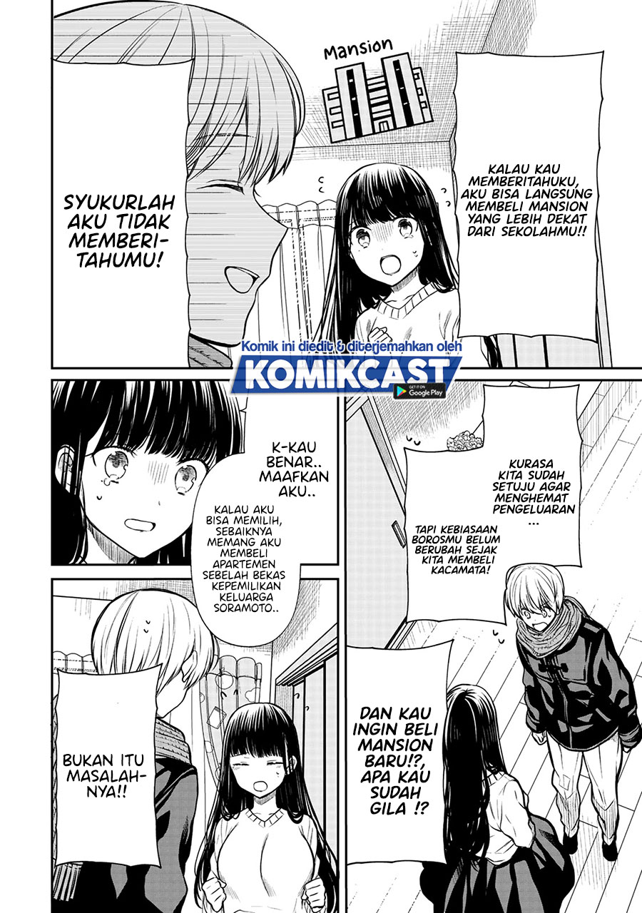 Danshi Koukousei wo Yashinaitai Onee-san no Hanashi